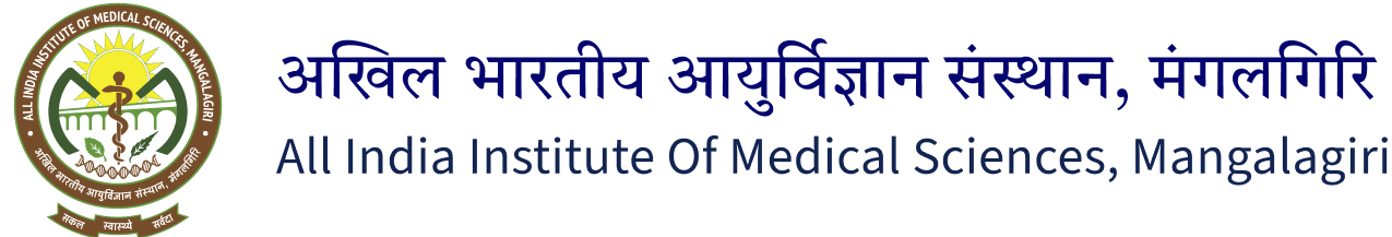 manglagiri Aiims Logo